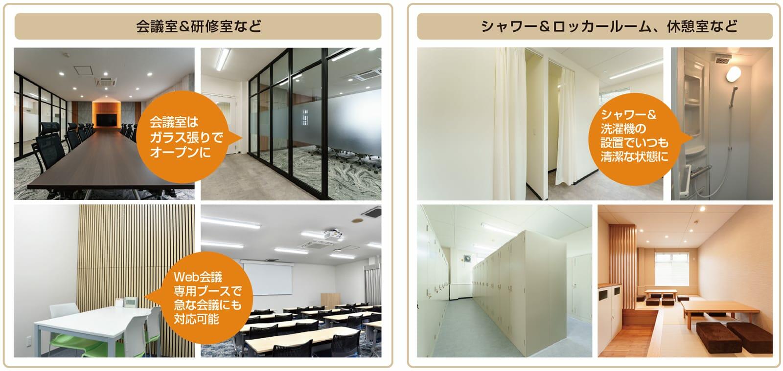 宮城日化サービス様のオフィスリニューアル概要