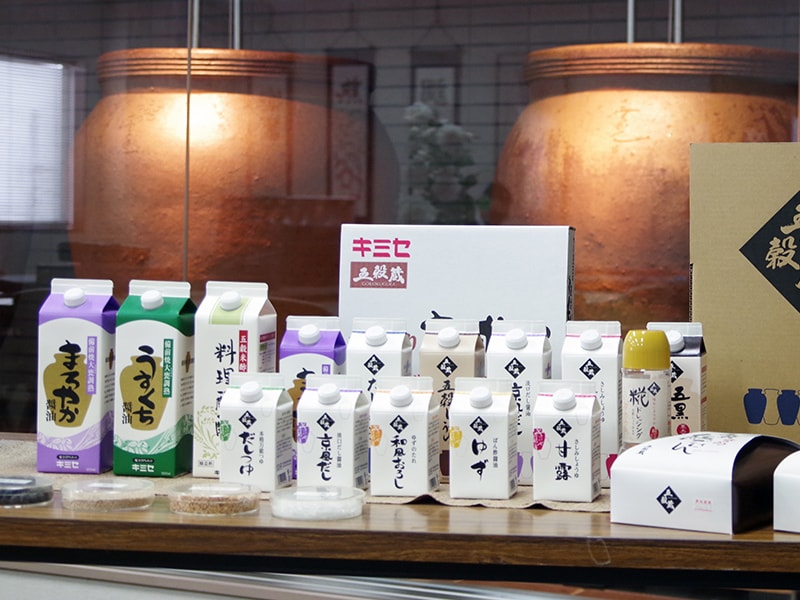 キミセ醤油株式会社