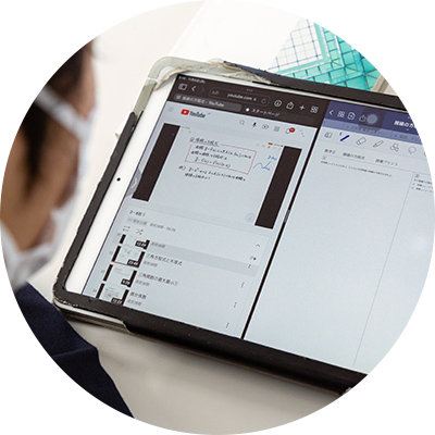 反転授業や自習に学習動画を使い 生徒のアウトプットを増やす