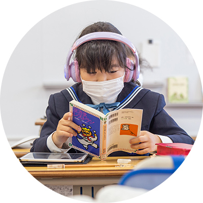 ICTの力ですべての学習につながる国語の基礎力を向上