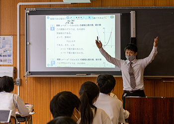 生徒を学習に 集中させる工夫ができる