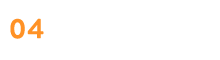 04 導入時の使い方セミナー