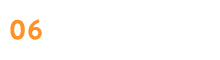 06 セキュリティサポート