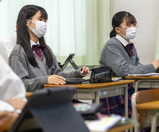 京都橘中学校・高等学校