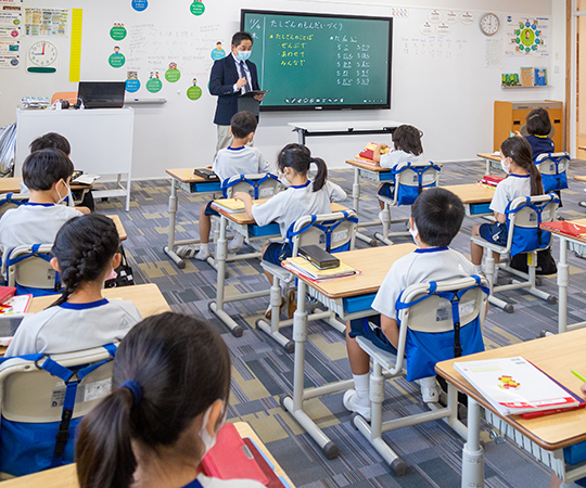 静岡サレジオ小学校