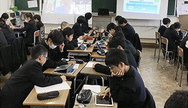 ICT教育導入の成功へ 〜iPad活用方法を学ぶ〜|オンラインセミナーレポート
