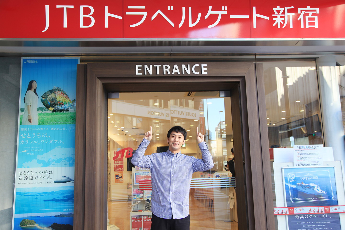 割引総額2万円にチャレンジ まとめて福利厚生 特典を使った夫婦2人の沖縄旅行に密着 使ってみた やってみた Kddi まとめてオフィス 会員サイト 割引総額2万円にチャレンジ まとめて福利厚生 特典を使った夫婦2人の沖縄旅行に密着 使ってみた やってみた Kddi まとめてオフィス 会員サイト