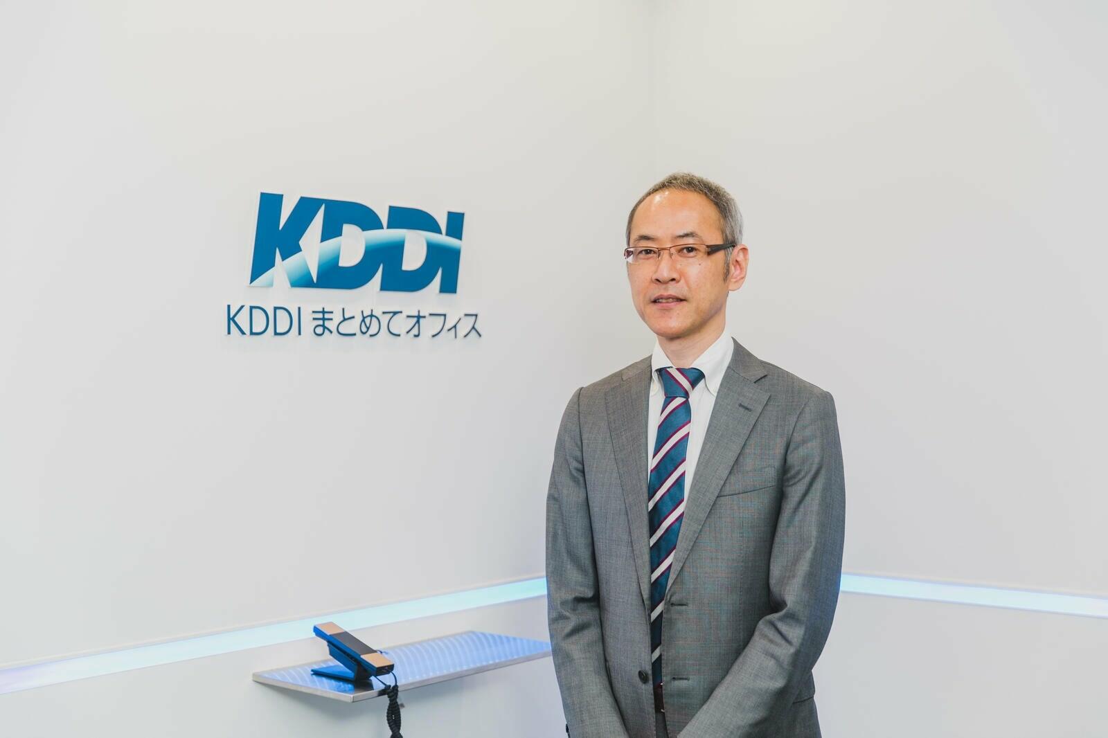 KDDI まとめてオフィスが考える「新しい働き方に求められるオフィスのあり方」