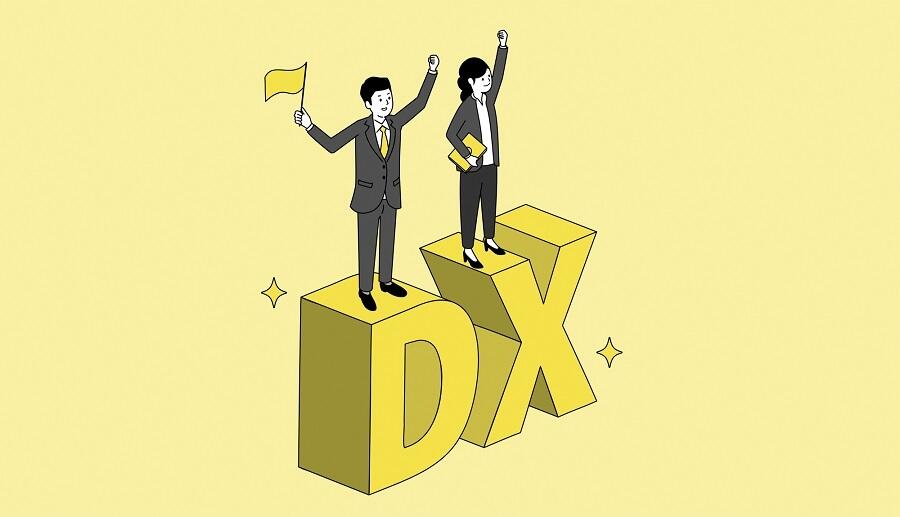 DXのイメージイラスト