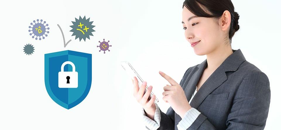 Android Enterpriseのセキュリティ対策は万全!<br>ビジネスシーンに最適な理由