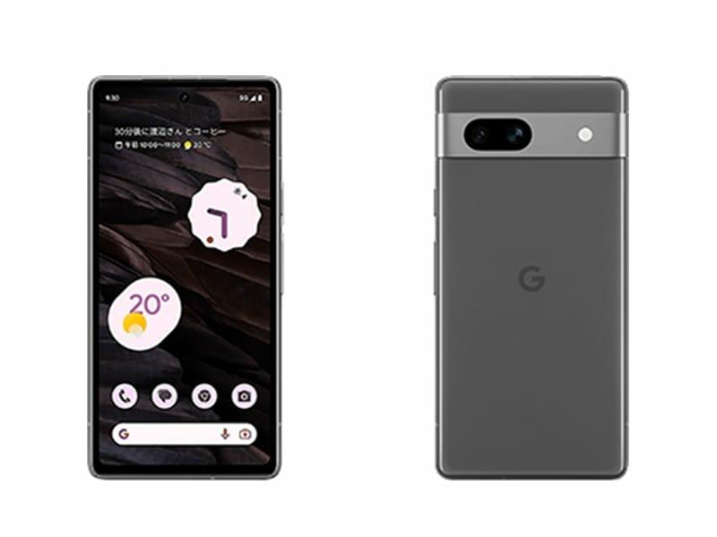 3G回線利用の携帯電話からの切り替えはGoogleの純正スマートフォン「Google Pixel」 がおすすめ