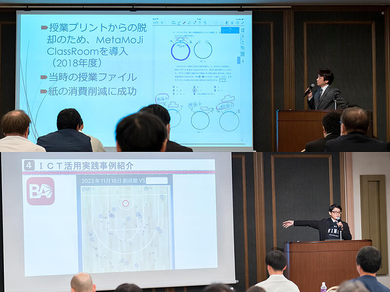 【前編】「まなびのミライ in Hiroshima 2023」イベント開催レポート