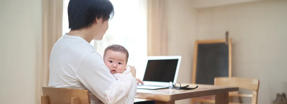 【2025年4月・10月】育児・介護休業法の改正内容|企業の対応は?