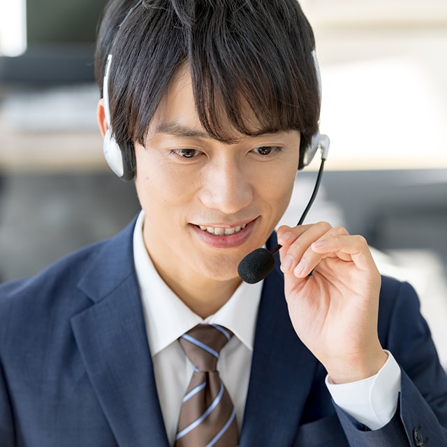 故障したときの対応