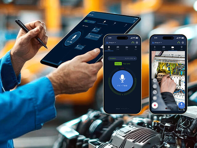 Speed Wi-Fi NEXT WX05 | 法人向け | KDDI まとめてオフィス