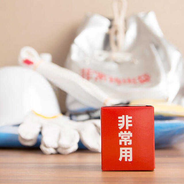災害用品の幅広いラインアップ