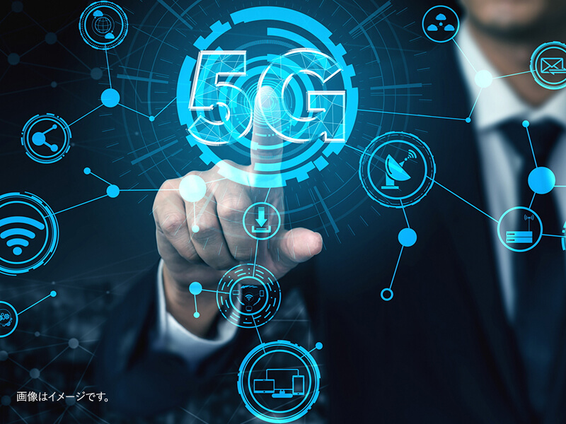 超高速5G対応と大容量バッテリー