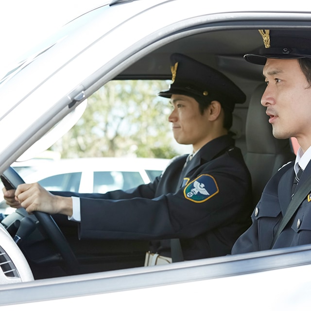 警備業界で