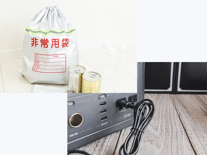 防災グッズ