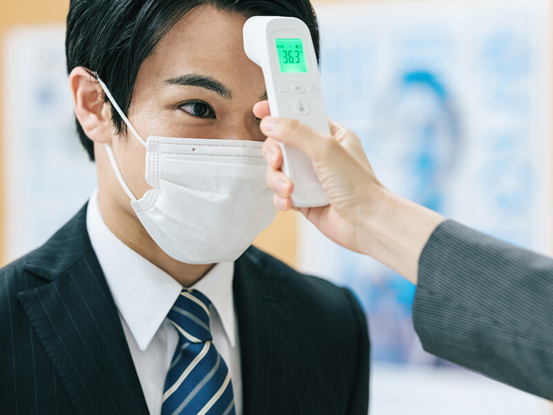 安全の確保