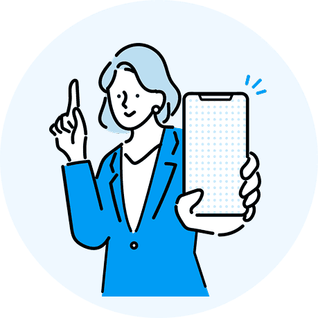 イメージ：スマホから社内サーバーへ直接アクセス!