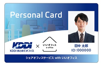 Personal Card