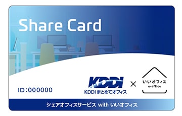 Share Card